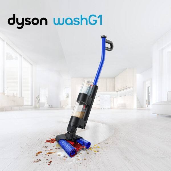 Win This Dyson WashG1 Wet Floor Cleaner